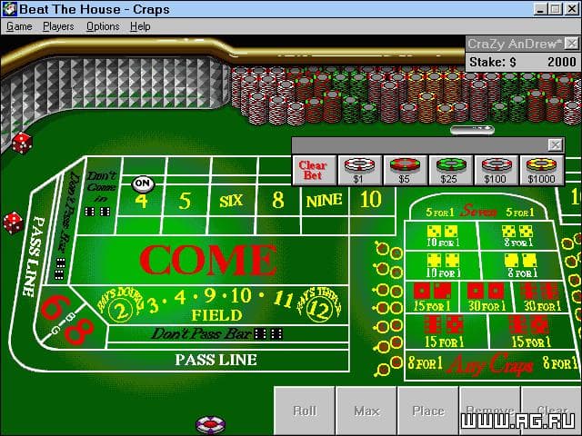 Beat the House screenshot 2