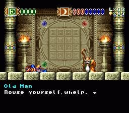 Skyblazer screenshot 5