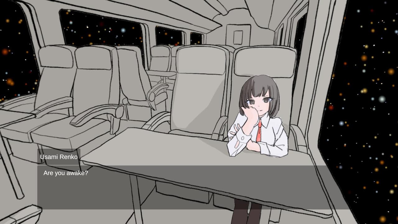 广重36号 ~ Neo Super-Express
