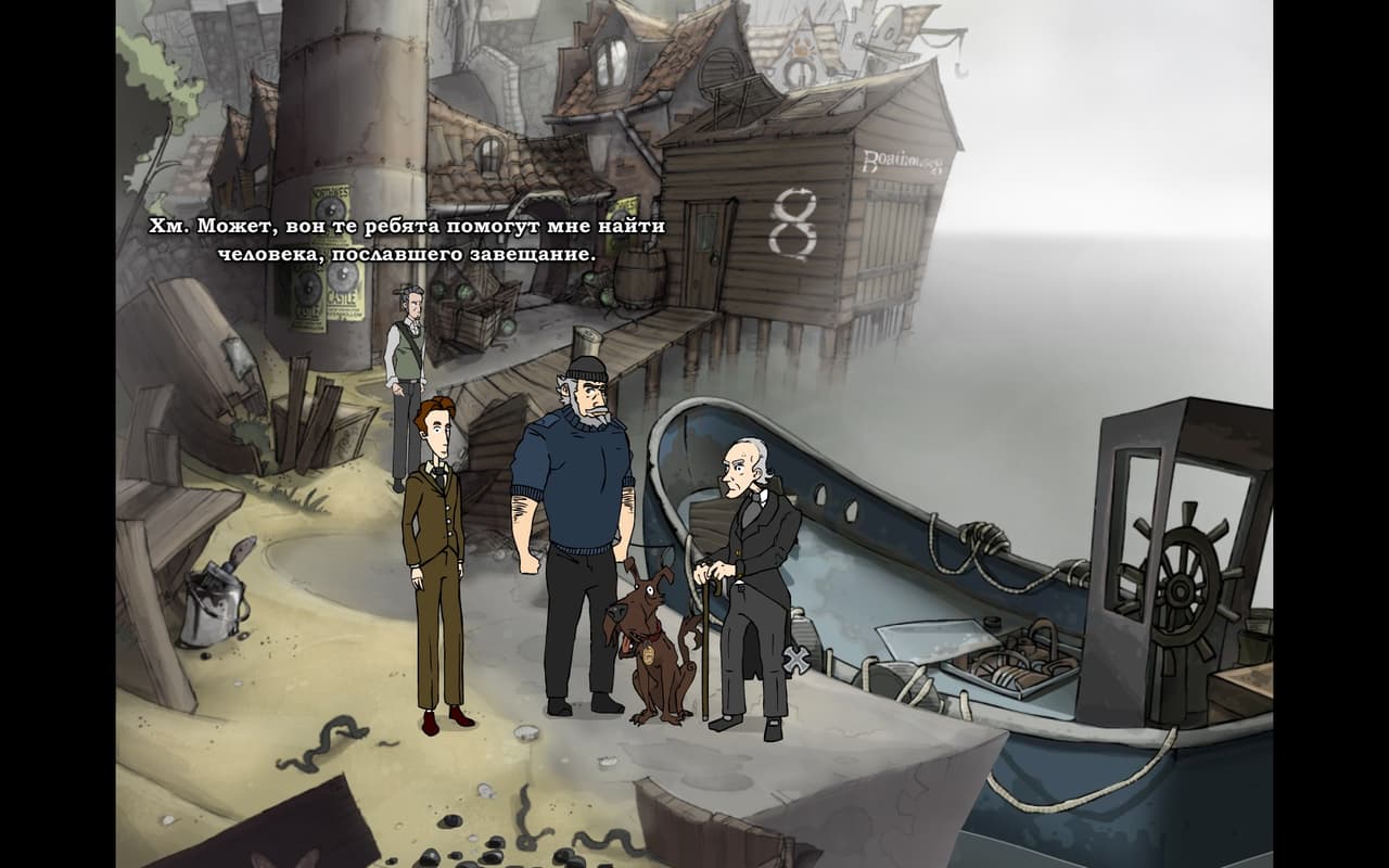 What Makes You Tick: A Stitch in Time screenshot 2