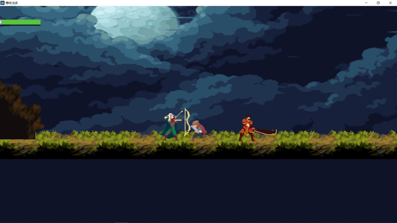 Warrior Adventure