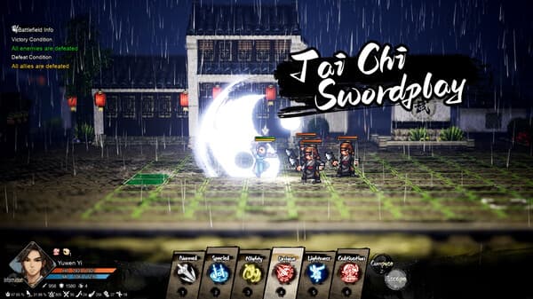 The Wandering Sword screenshot 4