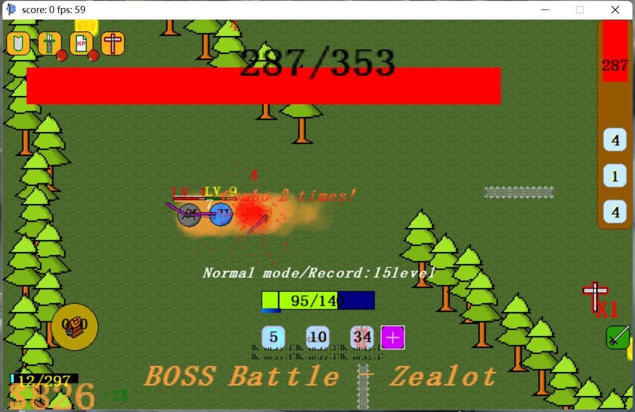 You are second to none screenshot 4