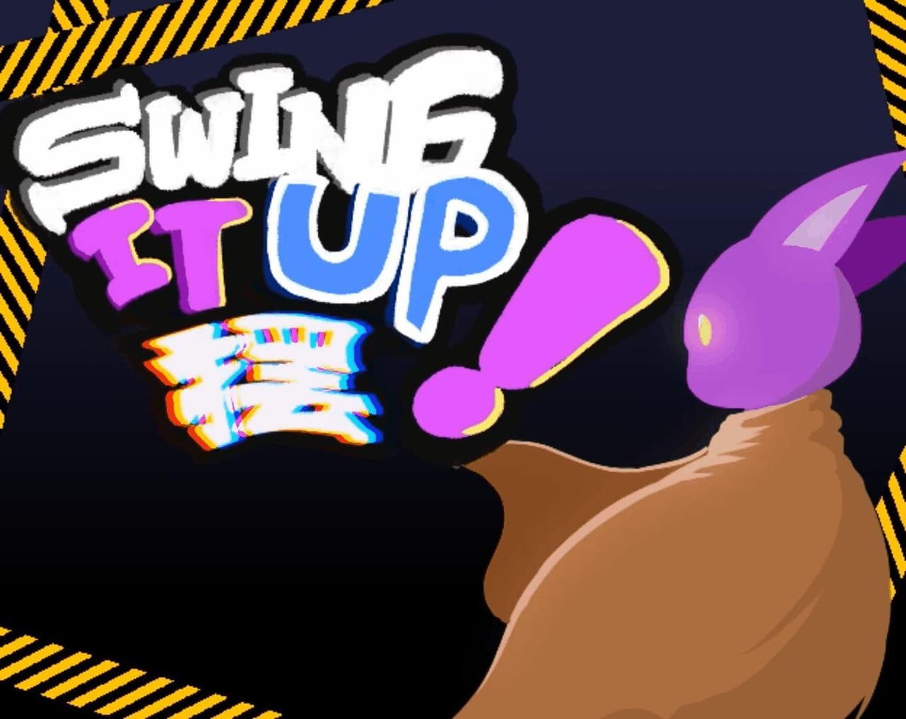SWING IT UP 摆！ screenshot 2