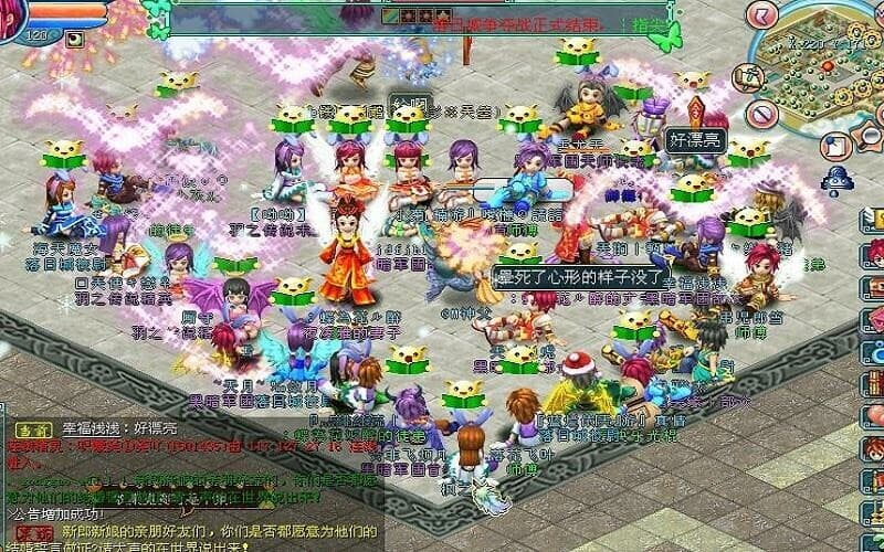 天羽传奇Online screenshot 6
