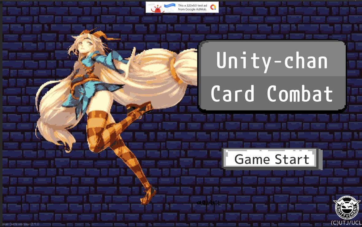Unity-chan Card Combat (UCCC) screenshot 2