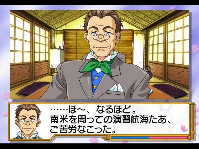 Sakura Wars 2: Thou Shalt Not Die screenshot 3