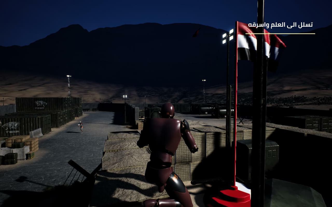 Black Code:Steal The Flag screenshot 5