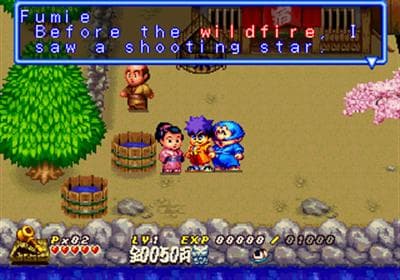 Ganbare Goemon: Uchū Kaizoku Akogingu screenshot 5