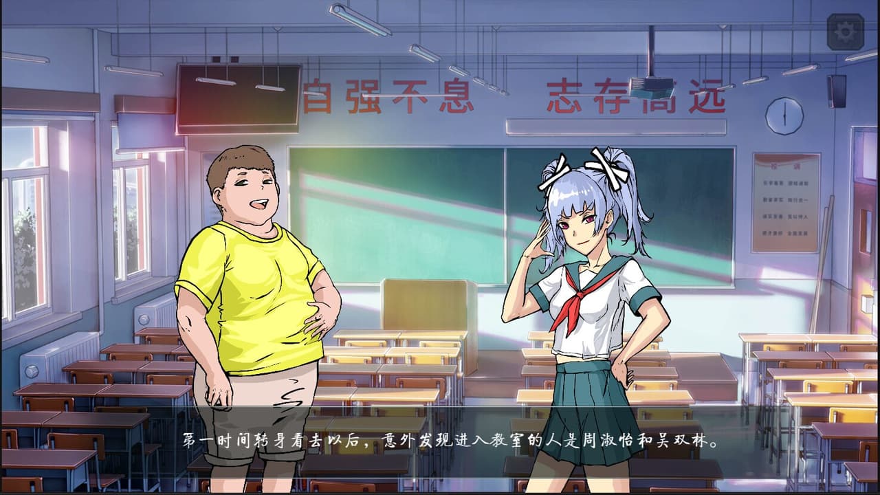 禁忌taboo screenshot 2