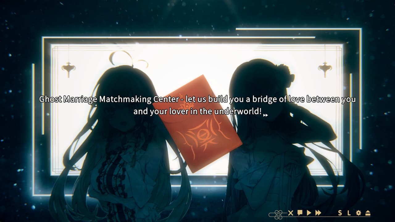 Ghost Marriage Matchmaking screenshot 3