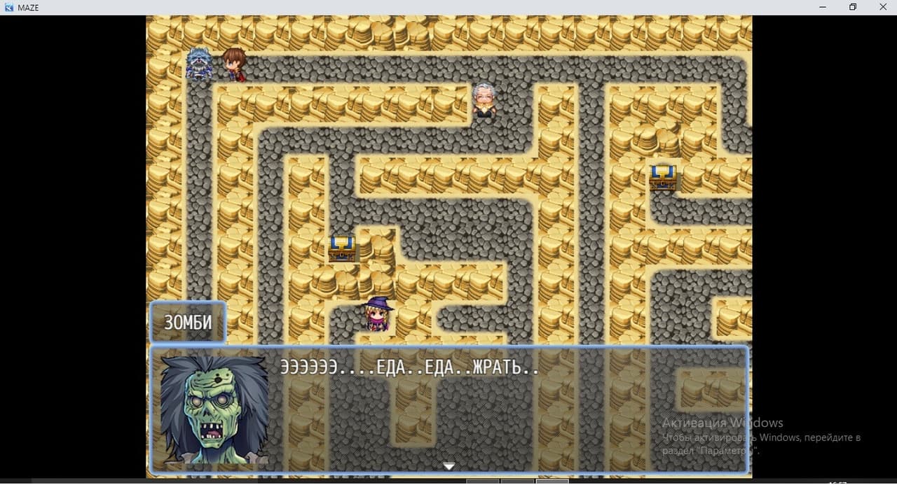 MAZE LICH screenshot 3
