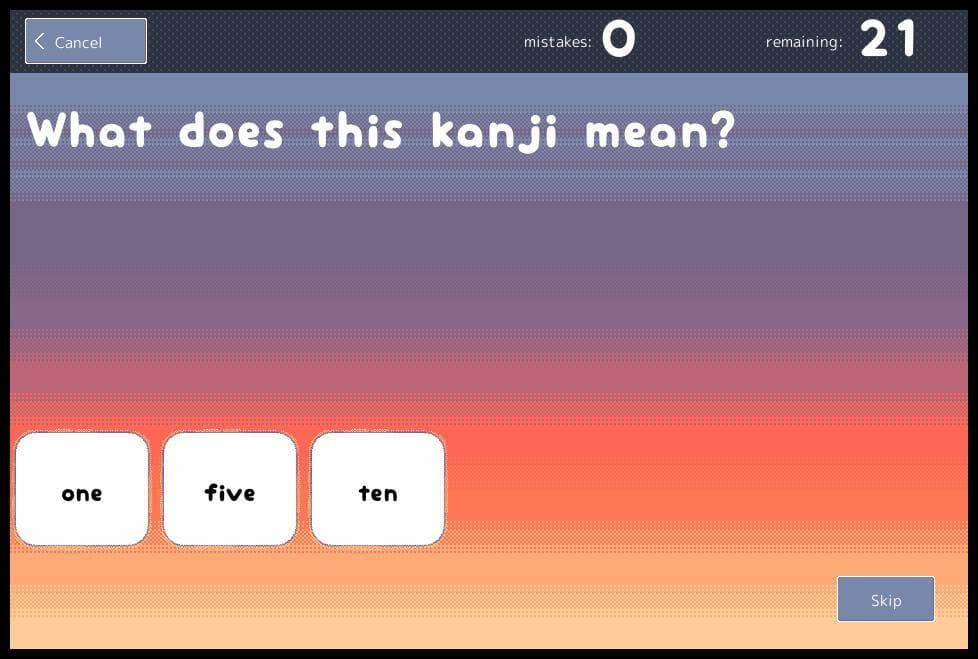 Kaibutsu: Another World - Flashcards Prototype #2 screenshot 2