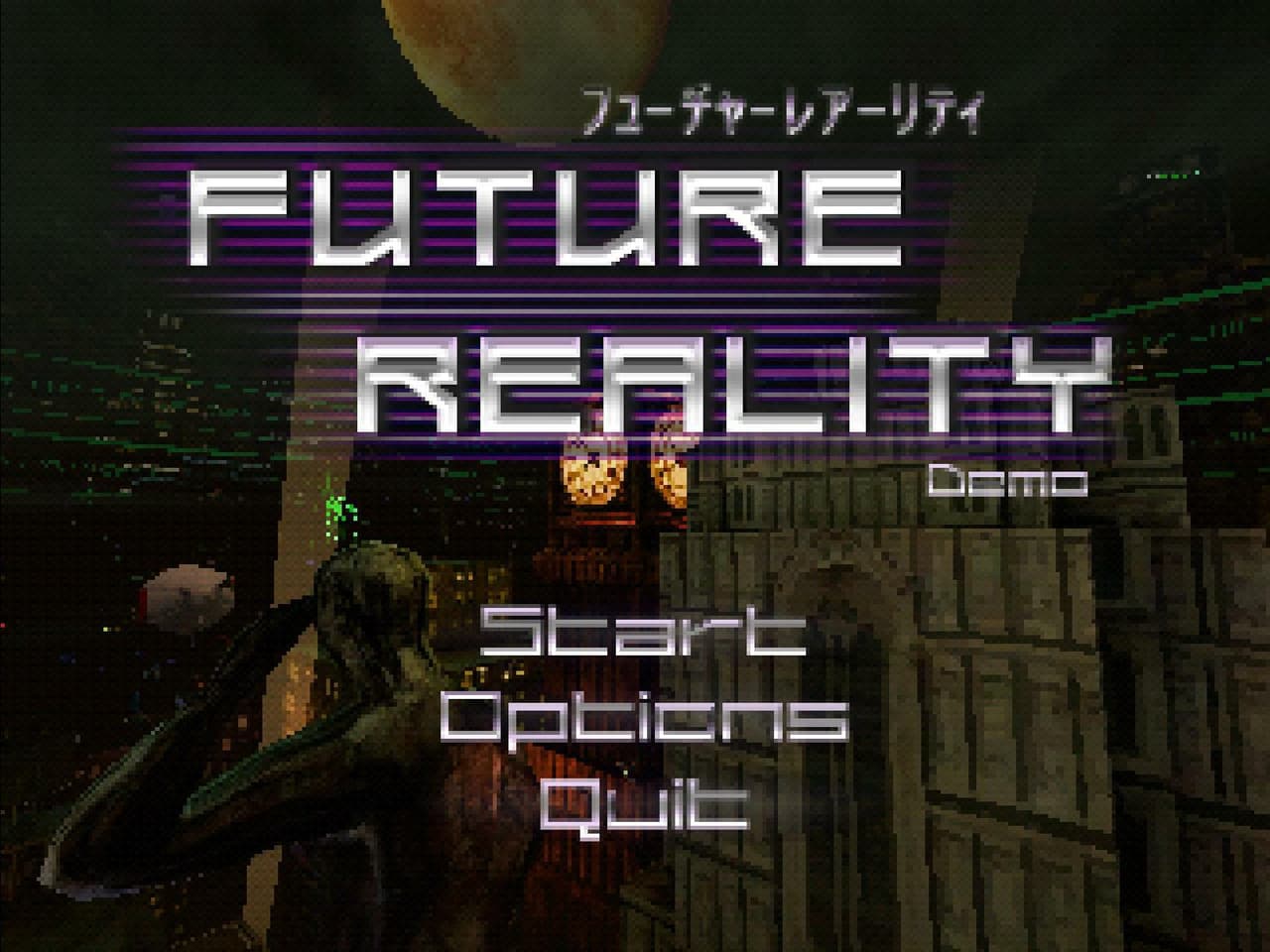 Future Reality screenshot 2