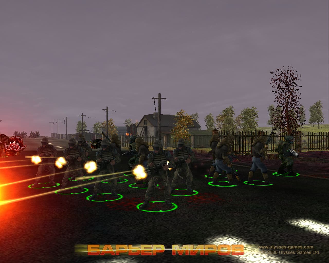 Barrier of the Worlds screenshot 3