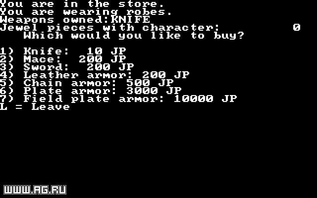 Moraffs Revenge screenshot 4
