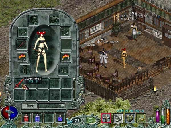 The Myth of Soma screenshot 5