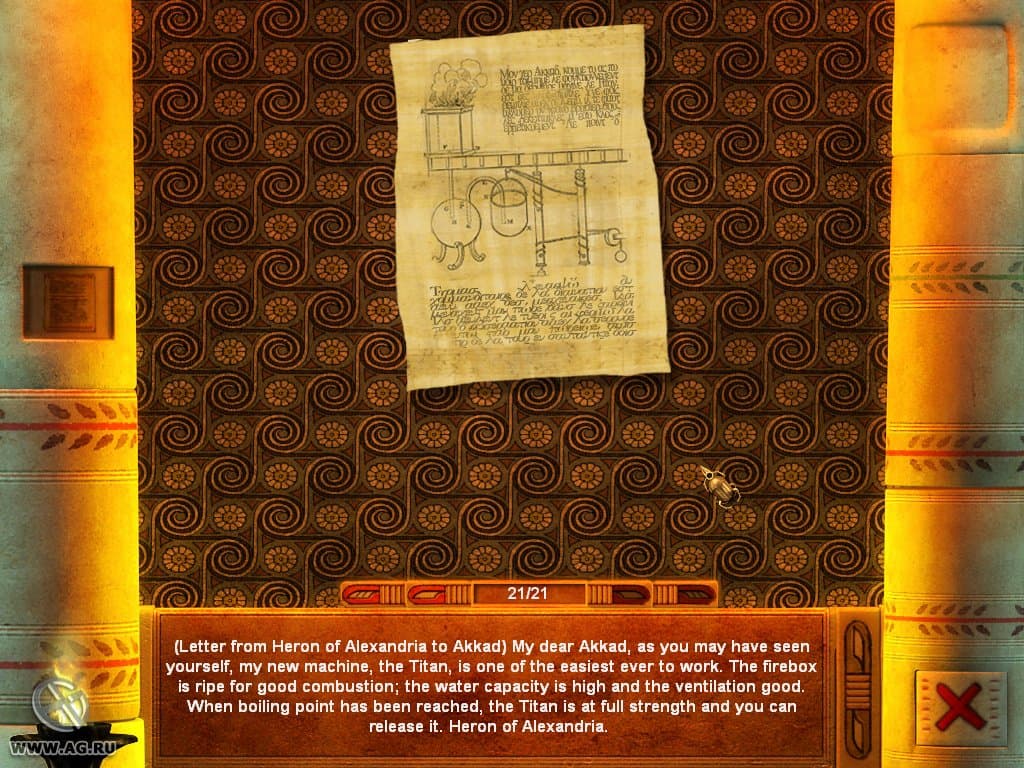 Cleopatra: A Queens Destiny