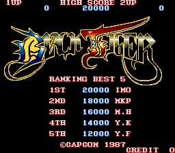 Black Tiger (1987) screenshot 6