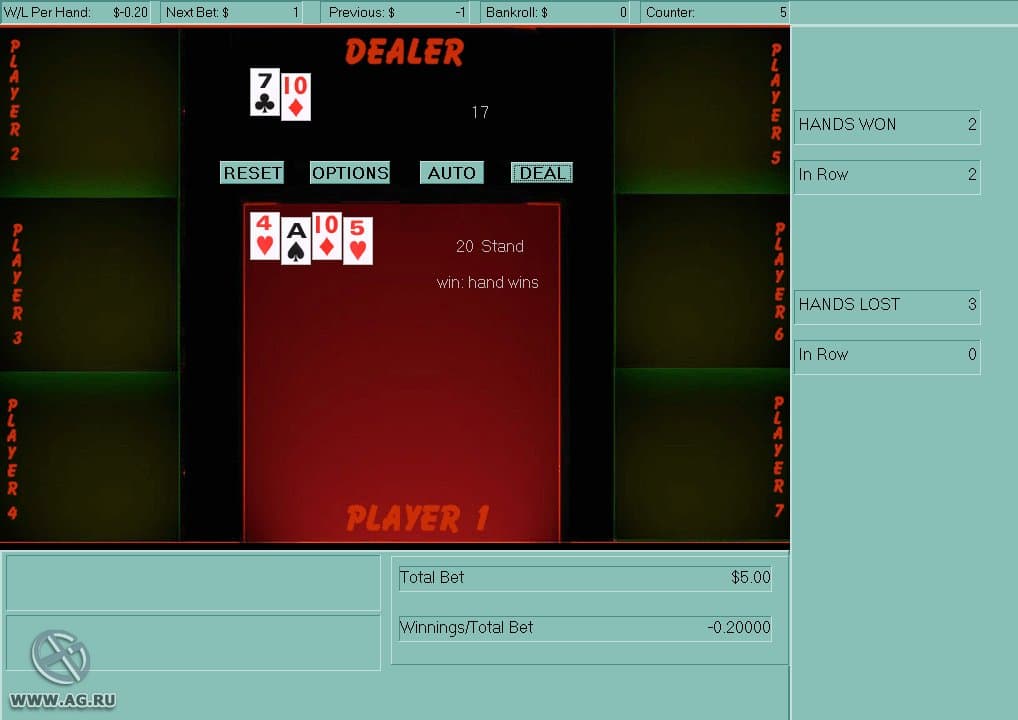 Blackjack Max Gold screenshot 2