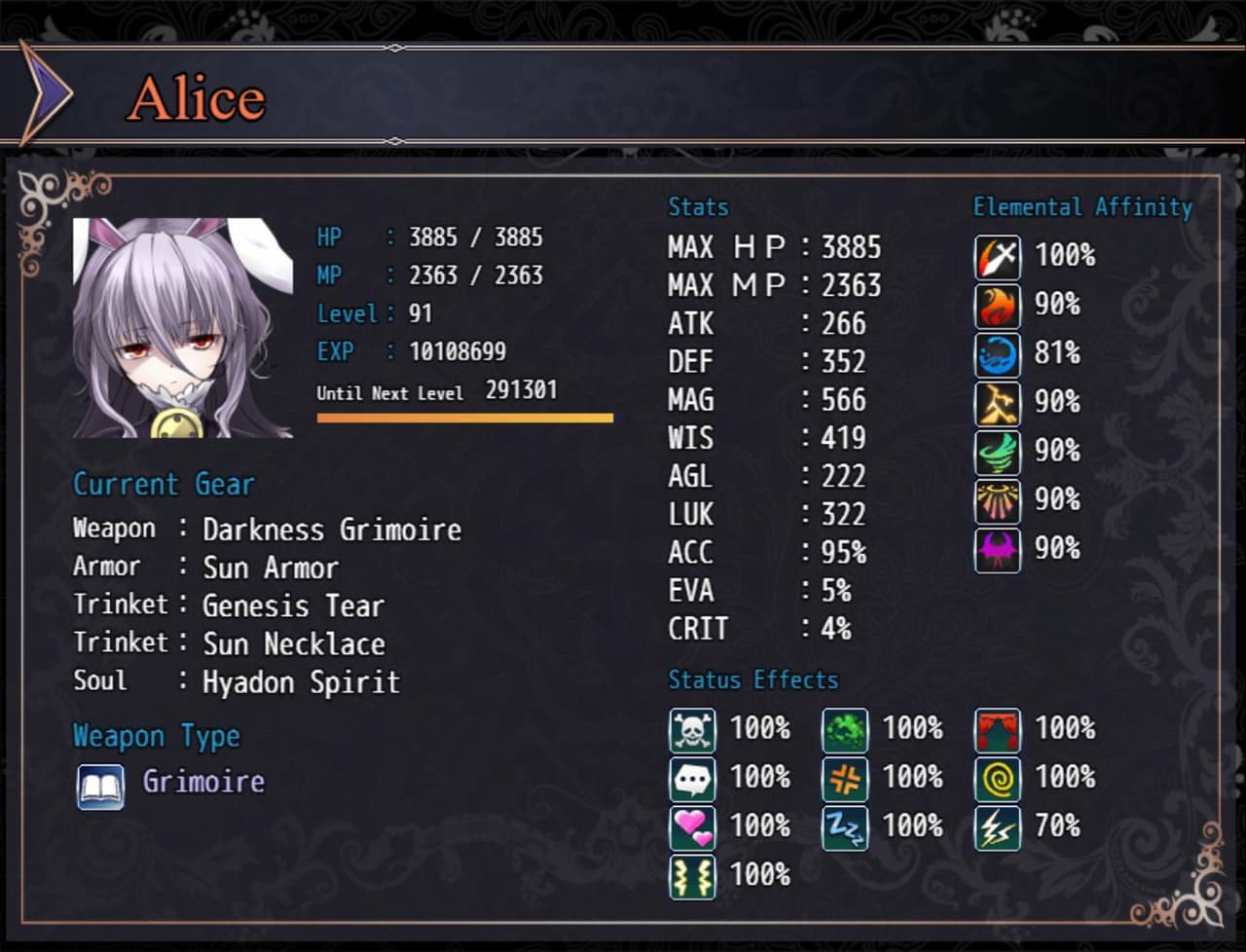 Abyss Crossing (suzurin_bell) screenshot 4