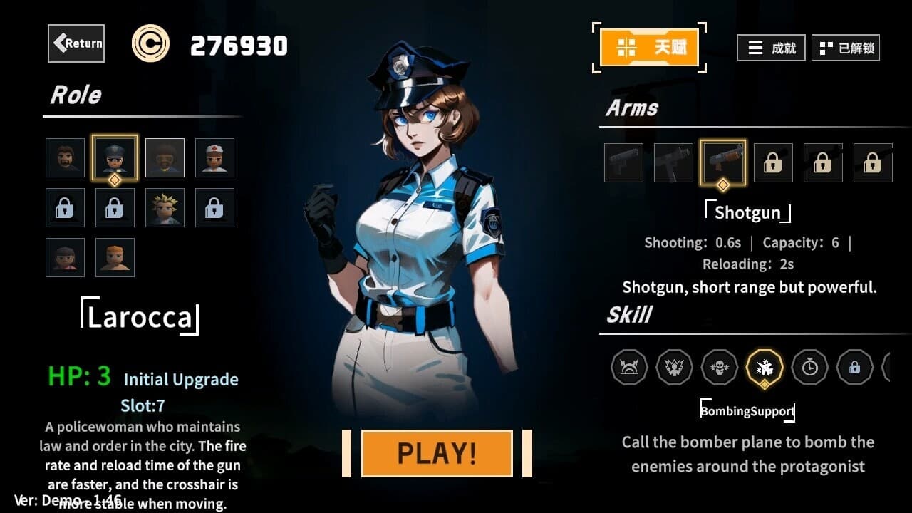 Before The Dawn screenshot 4