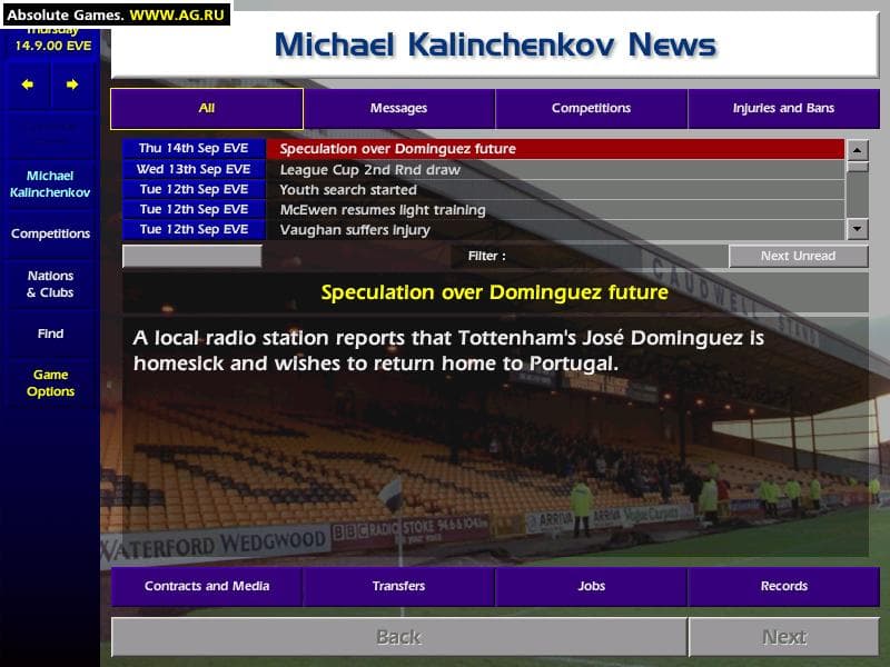 Championship Manager Season 00/01 screenshot 4