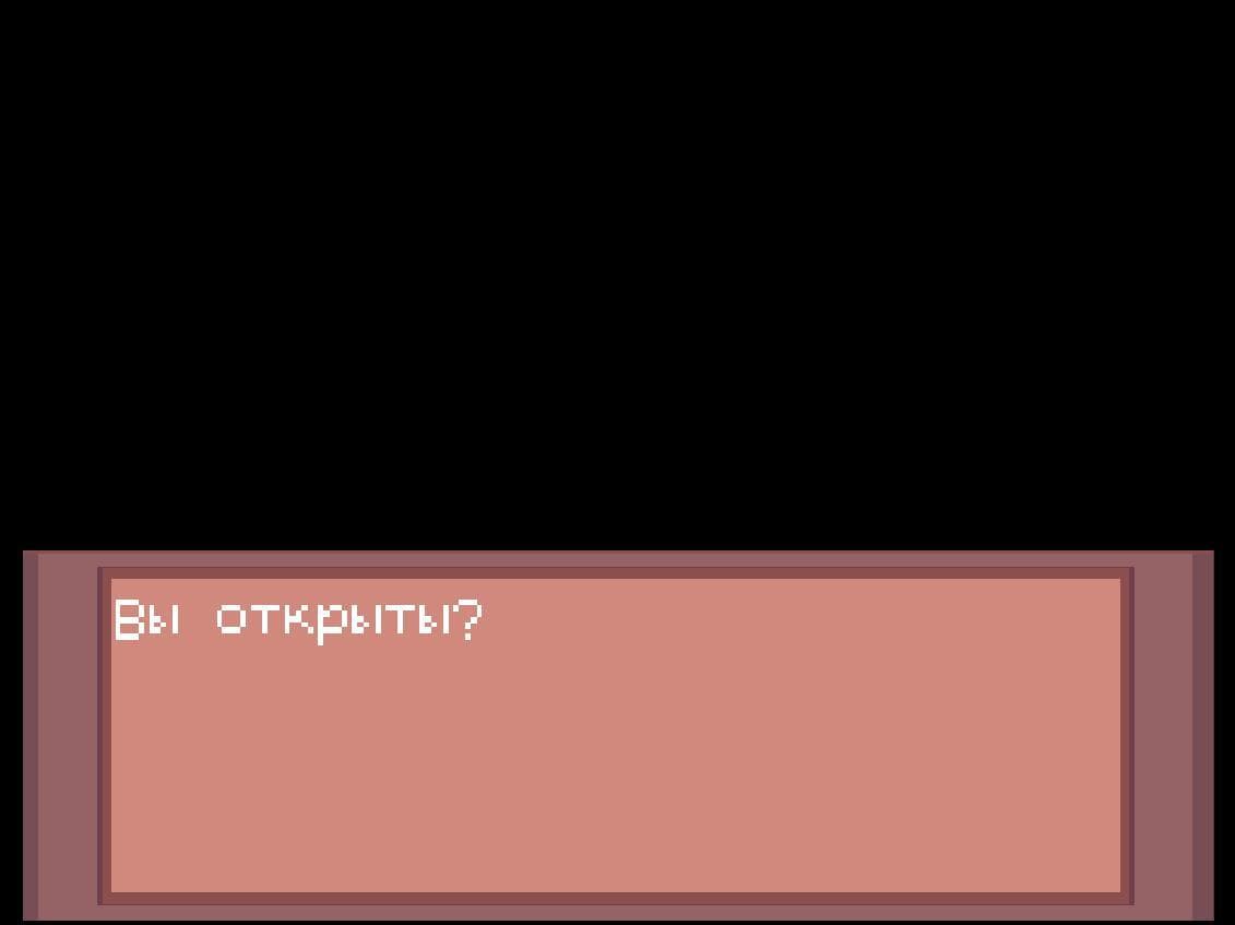 Drink or Food? screenshot 2