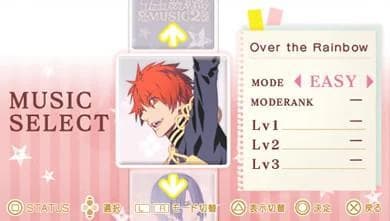 Uta no☆Prince-sama♪ MUSIC 2 screenshot 6