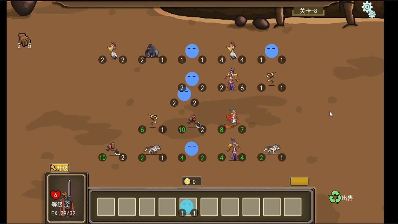 One more game screenshot 3