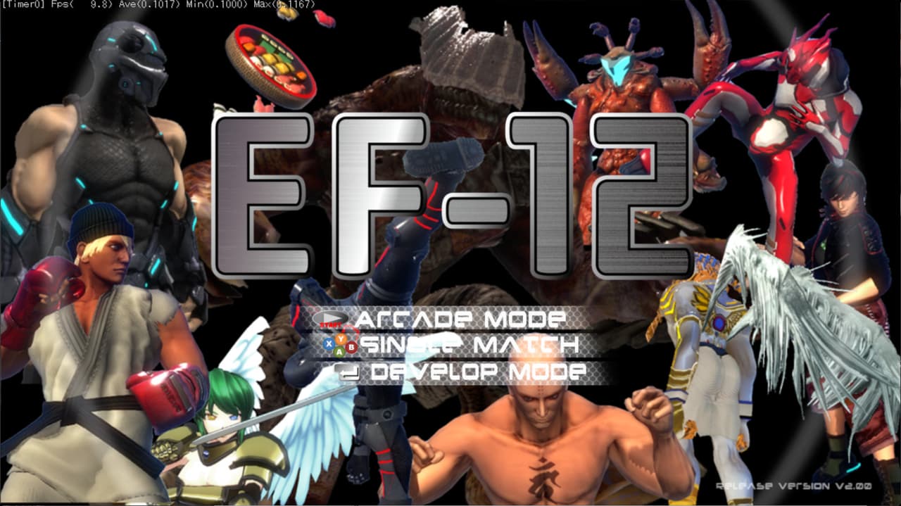EF-12: Fighting Game Maker screenshot 2