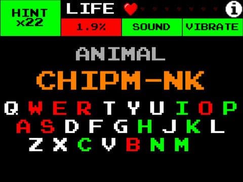 Hangman Hearts screenshot 4