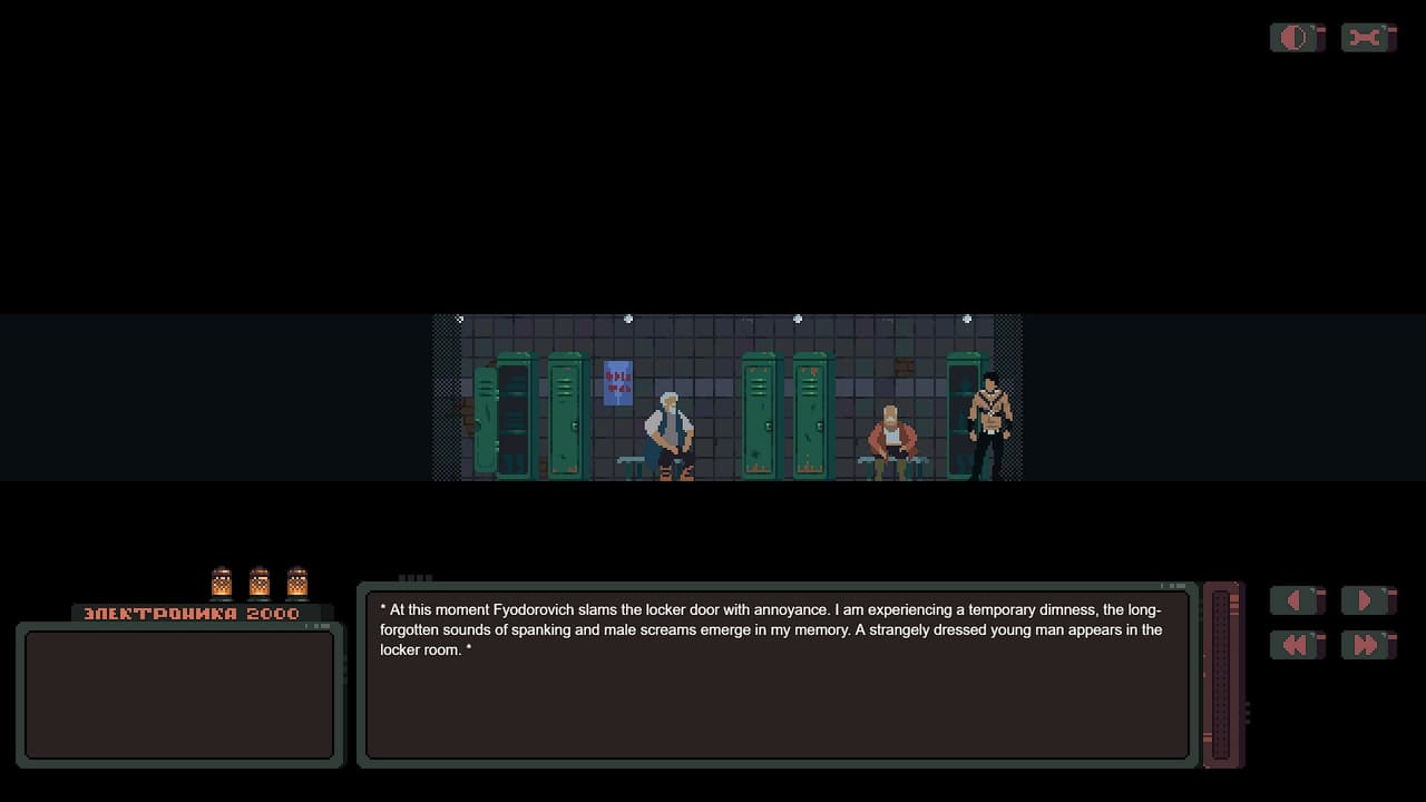 Late Rebirth screenshot 3