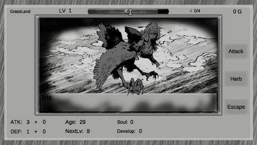 Black Forest(ブラックフォレスト) screenshot 4