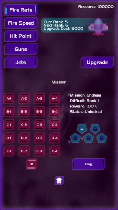 Orion Nebula screenshot 5