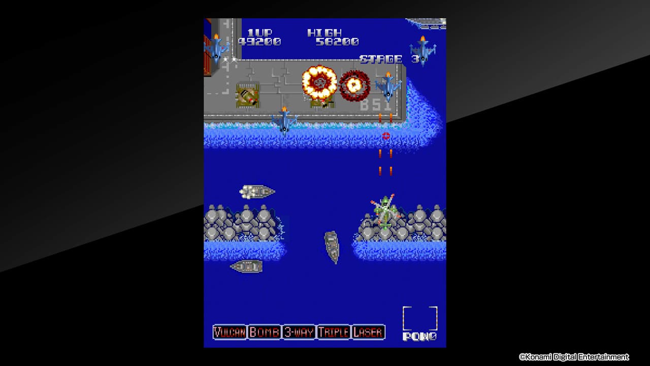 Arcade Archives A-JAX screenshot 6