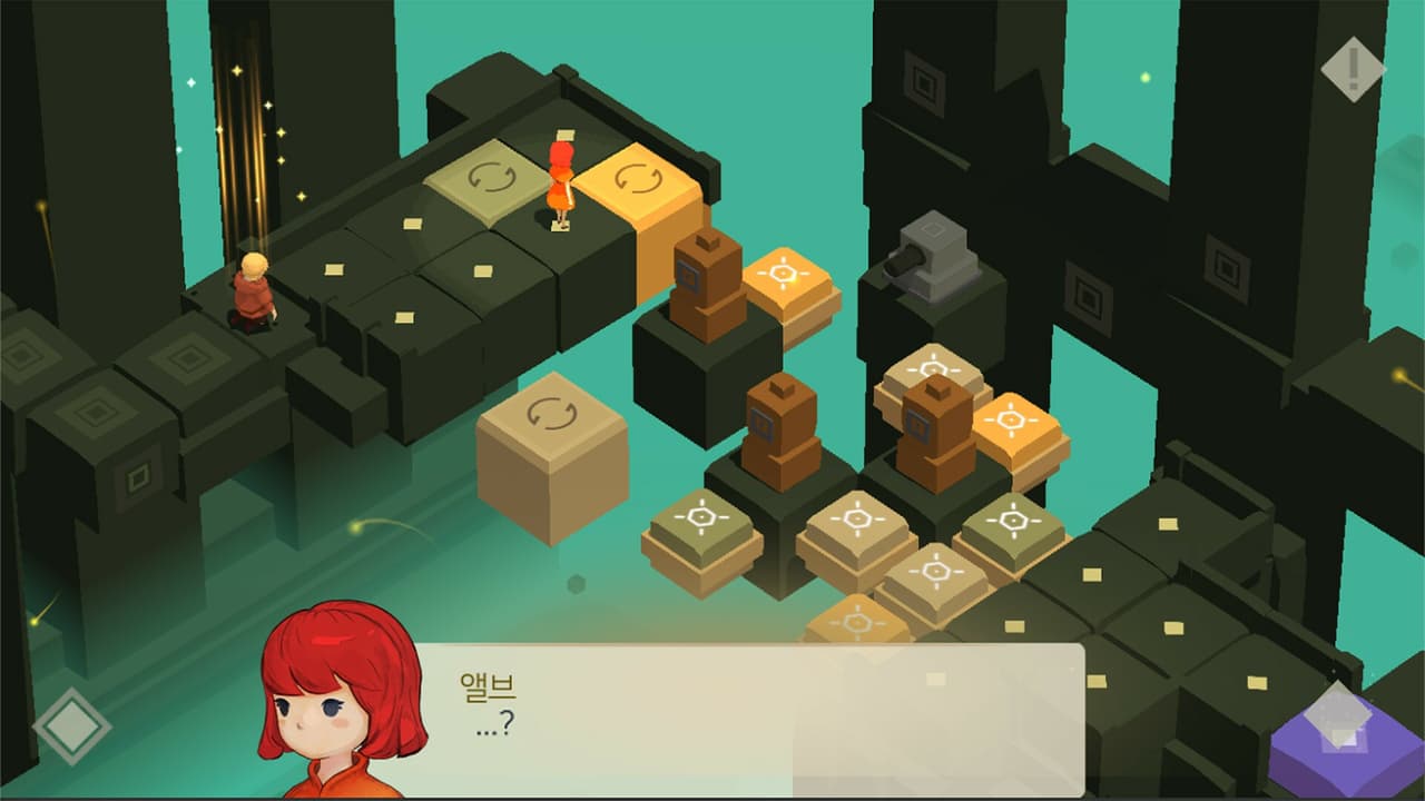 A Little Bird screenshot 5