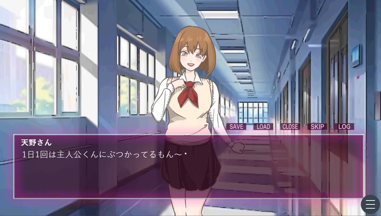 フラグ立てときました。 screenshot 2