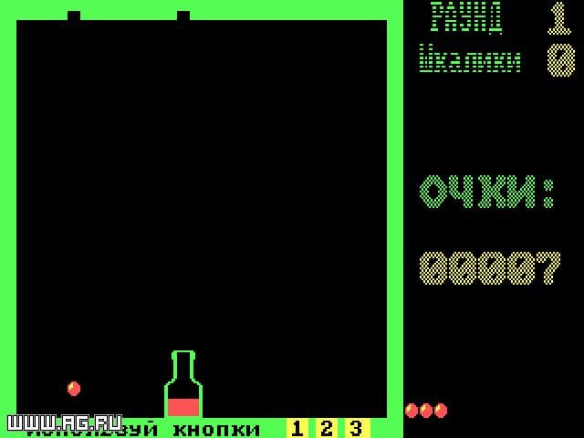 Шкалик screenshot 2