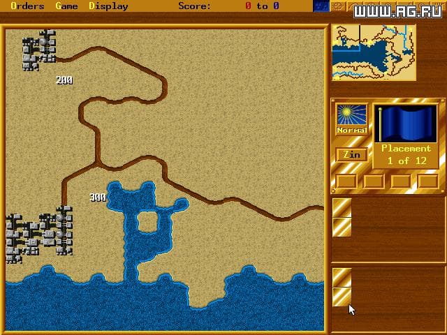 The Perfect General 2 screenshot 4