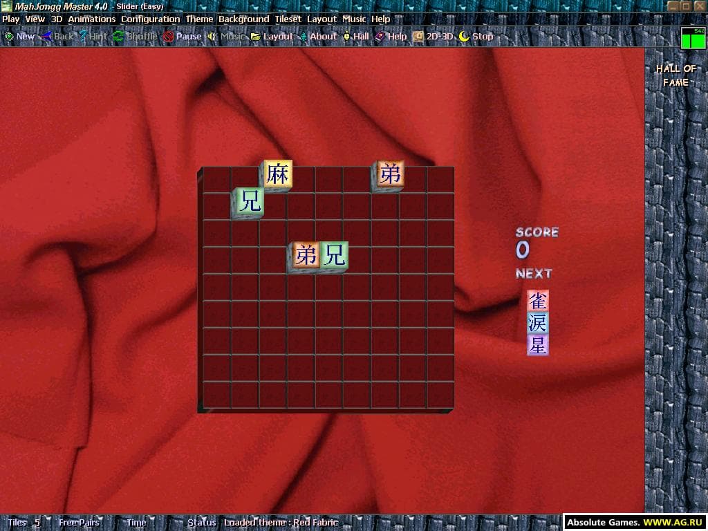Mahjongg Master 4