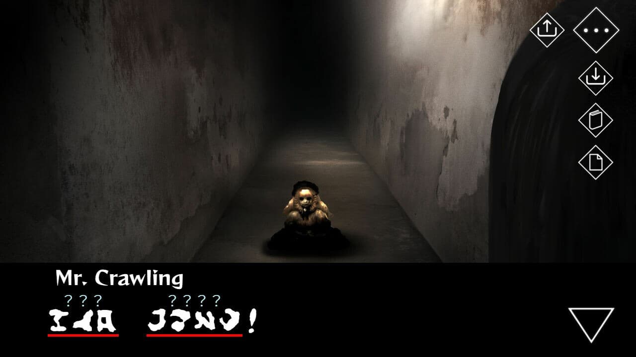 Homicipher screenshot 6