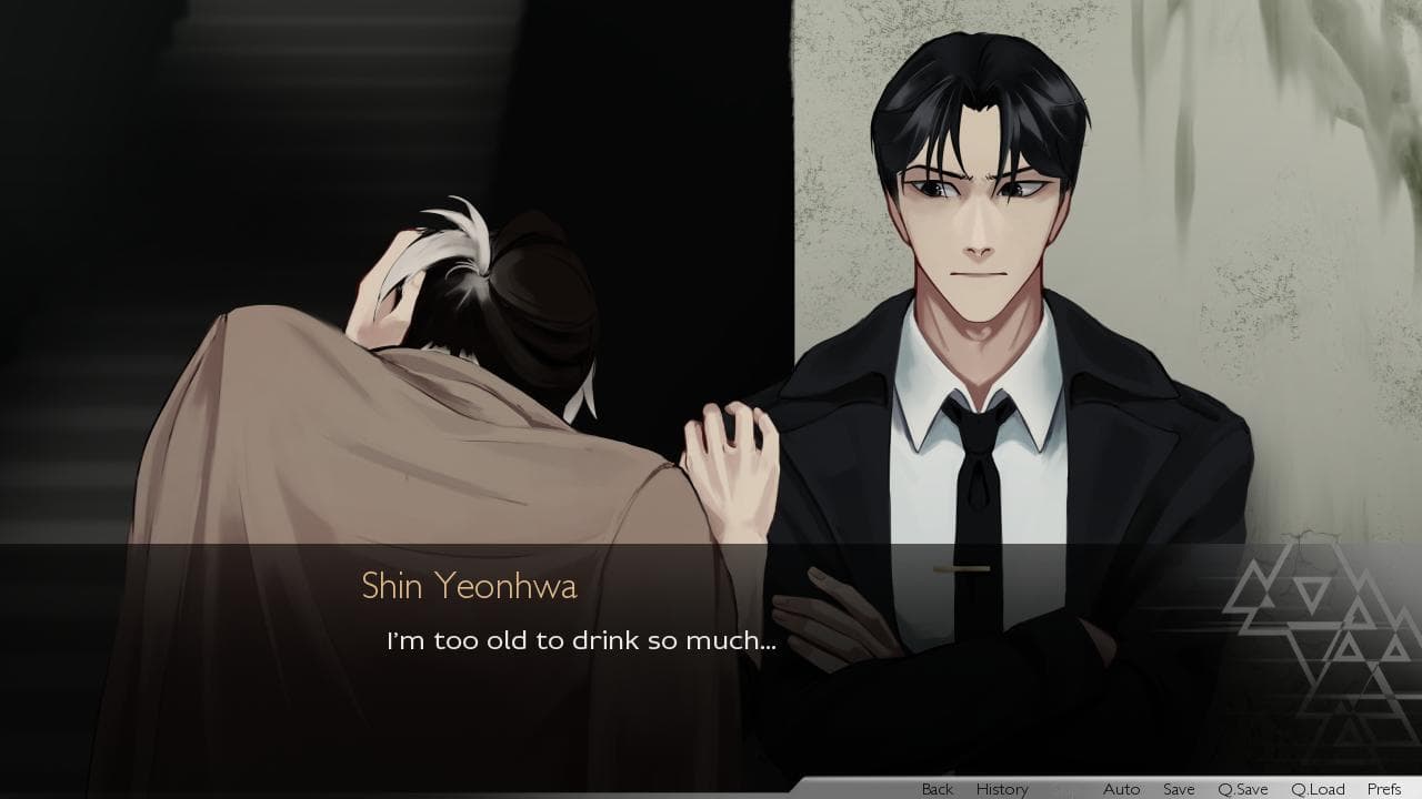 INTERSECTION:prologue screenshot 6