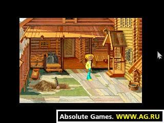 Tsarevna: A Medieval Russia Quest screenshot 4