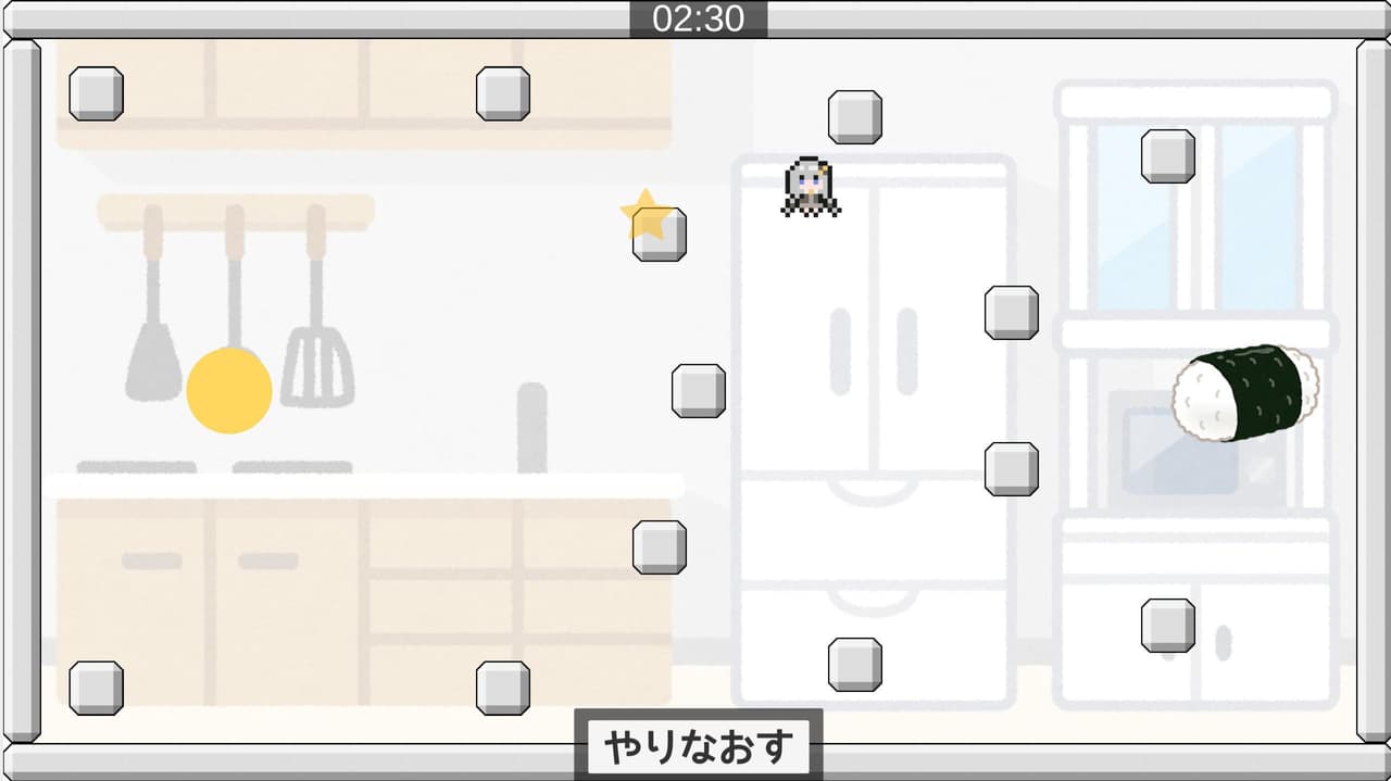 あかりふれくと screenshot 2