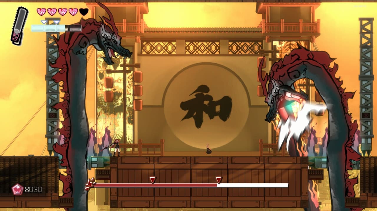 The Weird Dream screenshot 5