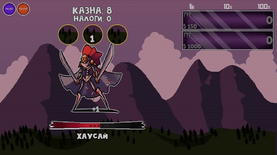 SuperNatural Duels screenshot 2