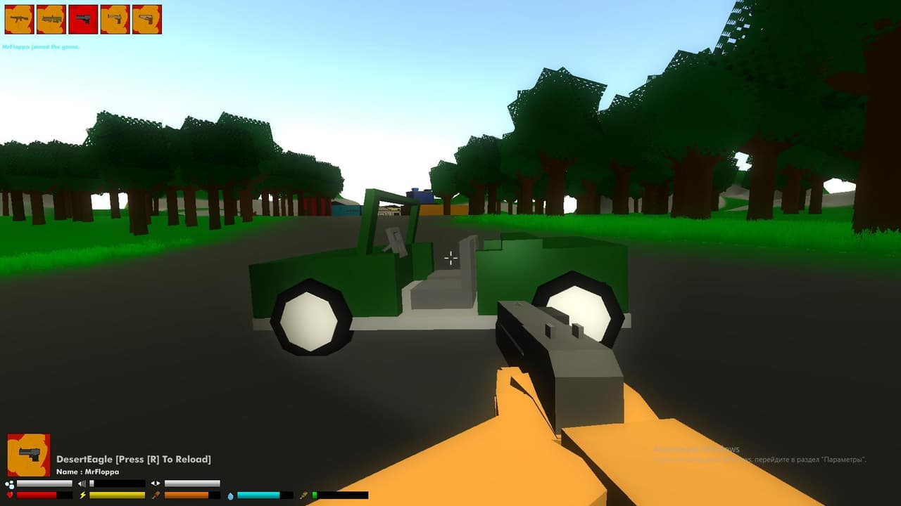 New day on the Zombies Verison 0.7.0 screenshot 2