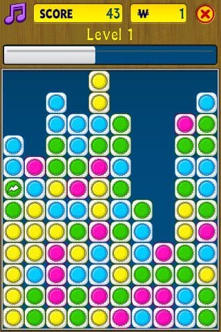 Cash Cow 2 screenshot 3