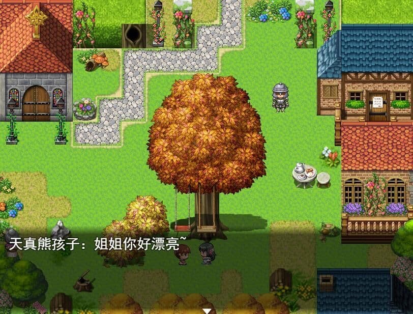 Fallen valiant-Loopy.EN screenshot 4
